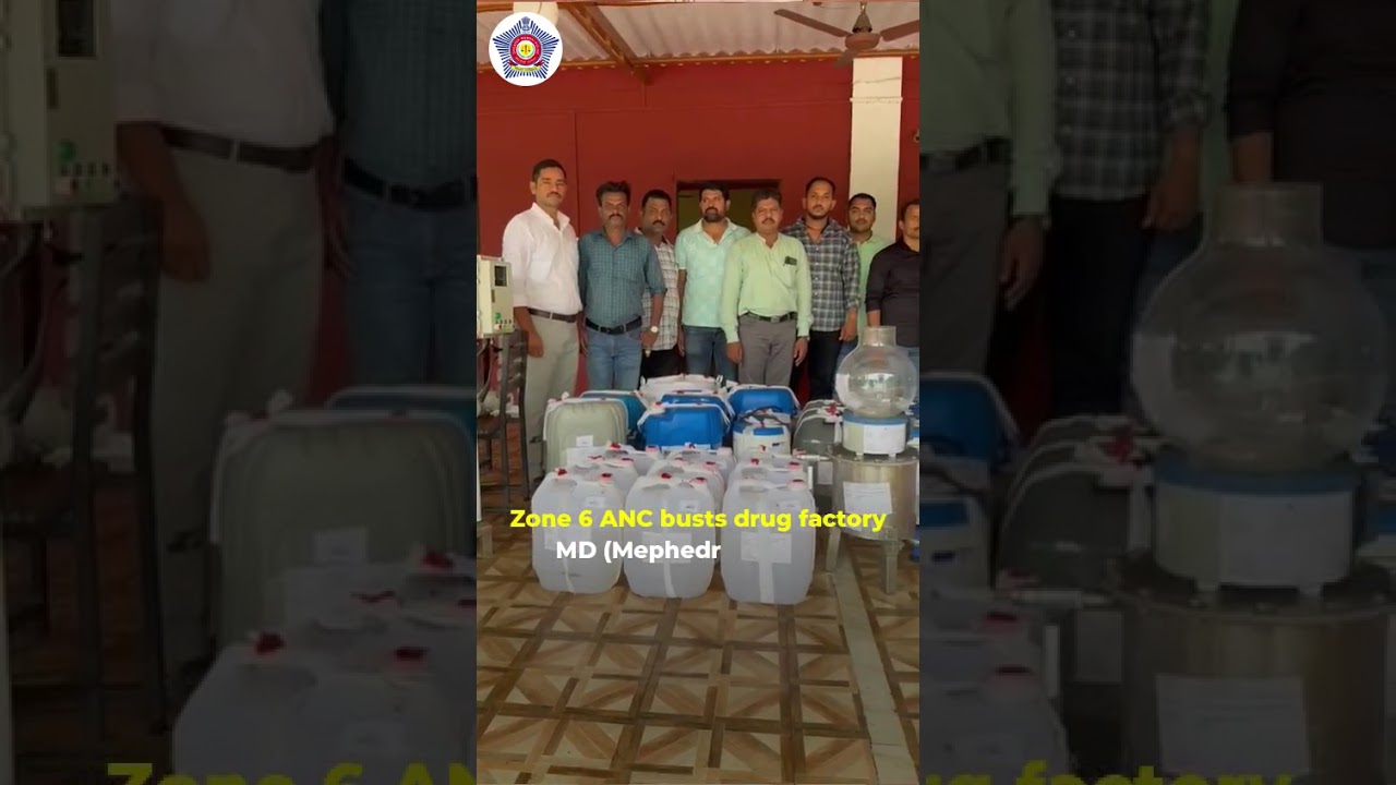 Breaking the Drug Cartel: Drugs Worth ₹24,82,80,000 Seized | Mumbai Police