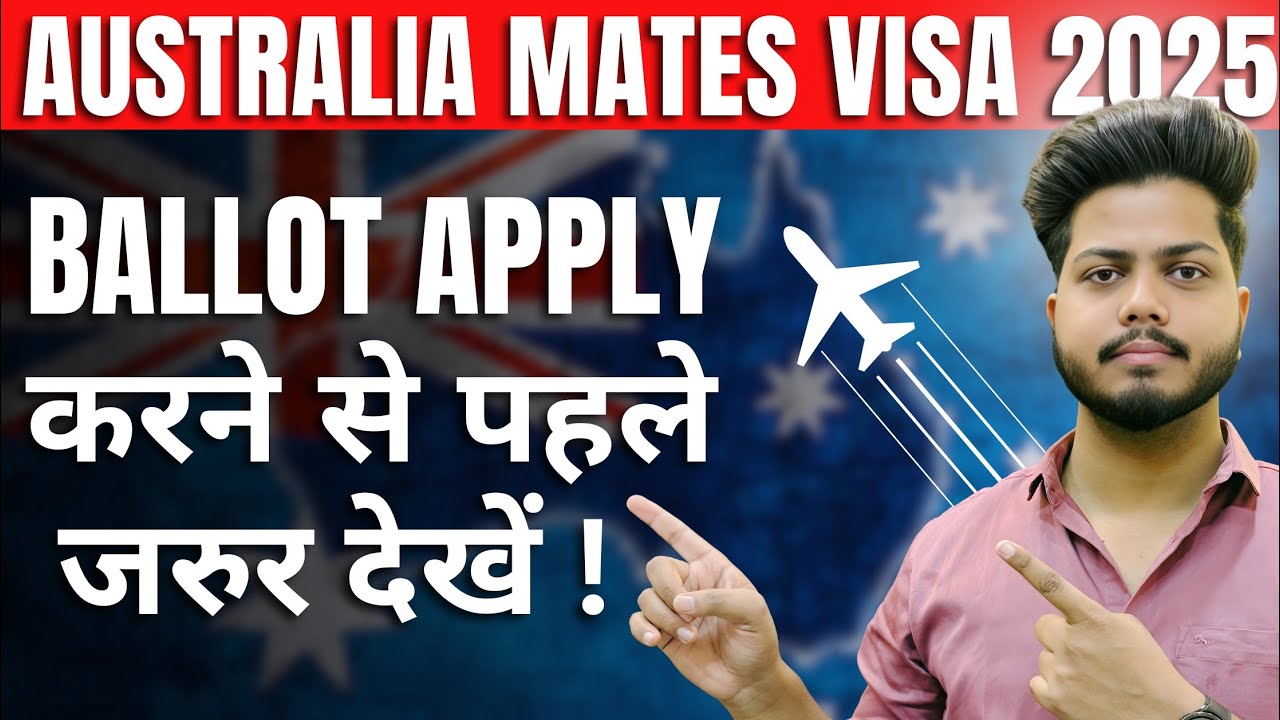 🇦🇺 Australia MATES Visa 2025: Full Requirements & Eligibility!