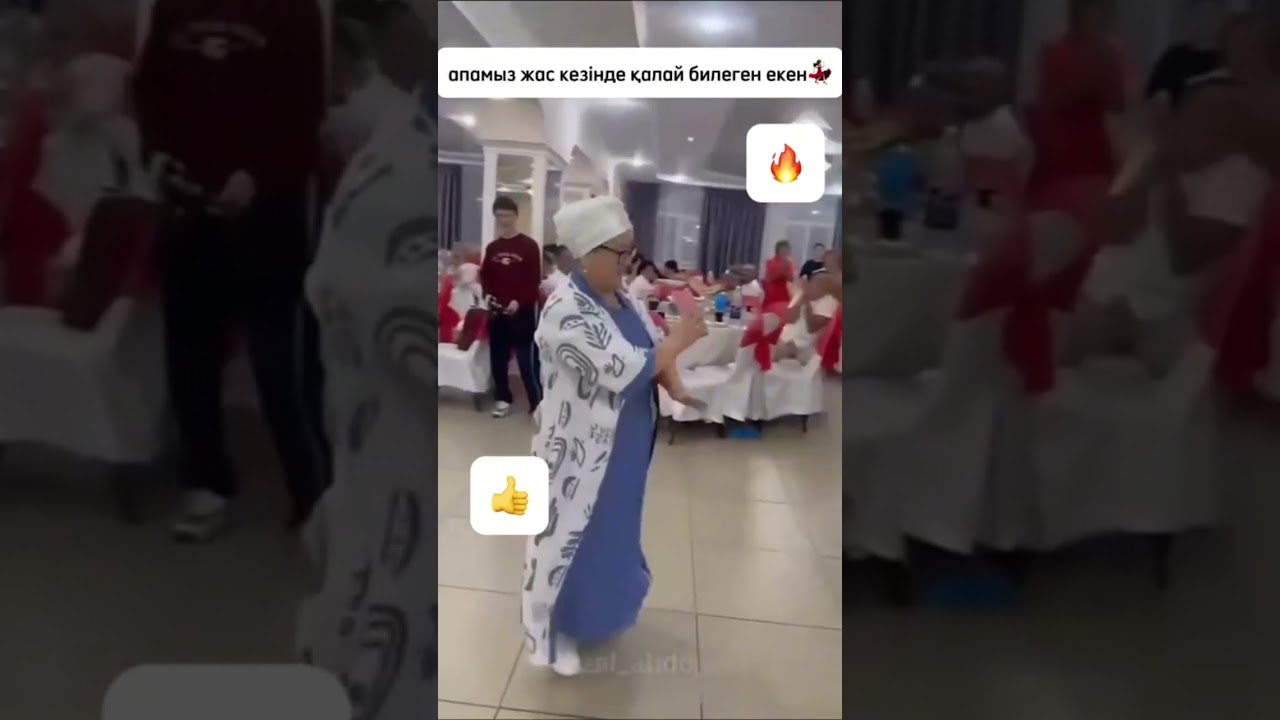 👍🔥Wow !🔥🤩👍
