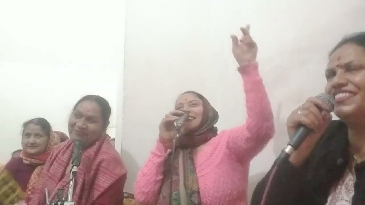 Kirtan maI rounak lagane Wala bhajan 