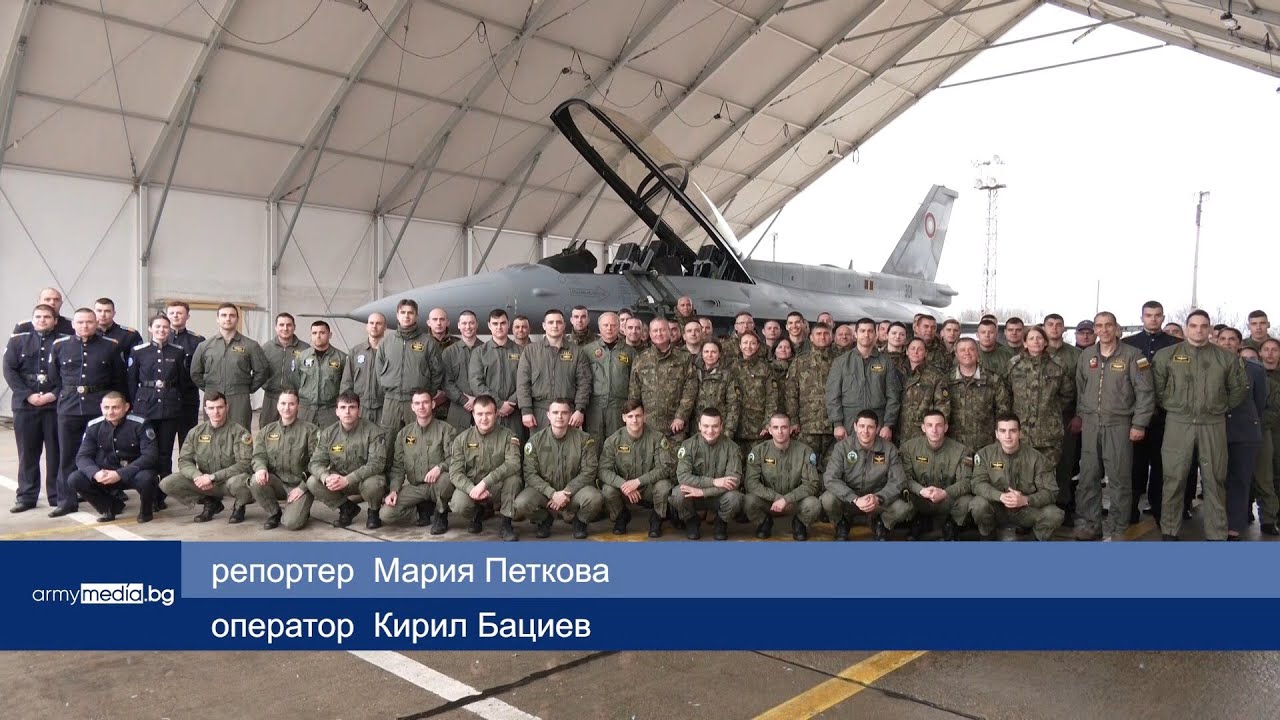 България посрещна първия F-16 Block 70 - официалната церемония е на 12 април