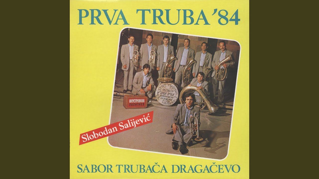 Dragoljubov Čoček