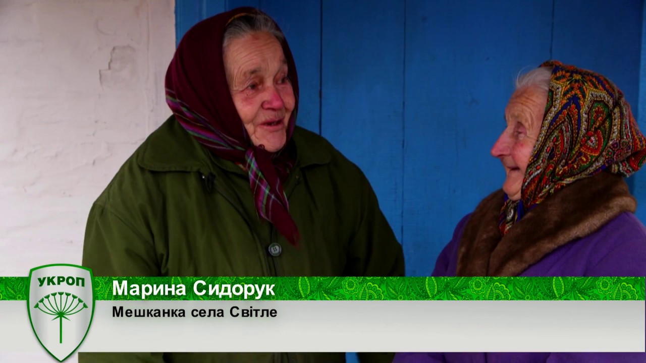 ЗАБУТІ БОГОМ І ЛЮДЬМИ: ЯК ВИМИРАЄ ВОЛИНСЬКЕ СЕЛО