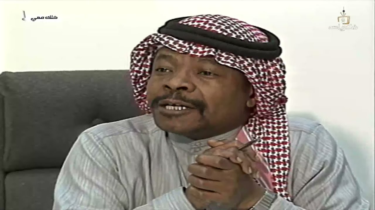 مسلسل خلك معي الجزء الأول الحلقة الخامسة