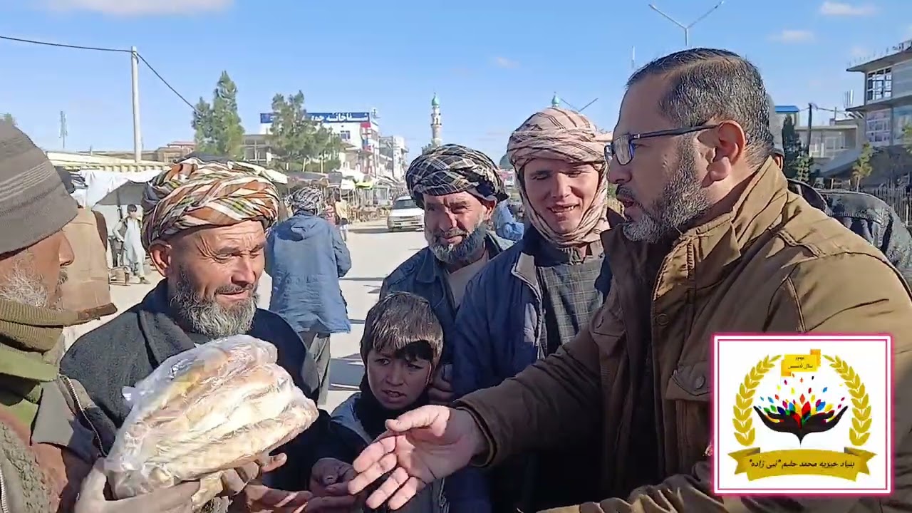 ۸ فوریهٔ ۲۰۲۶