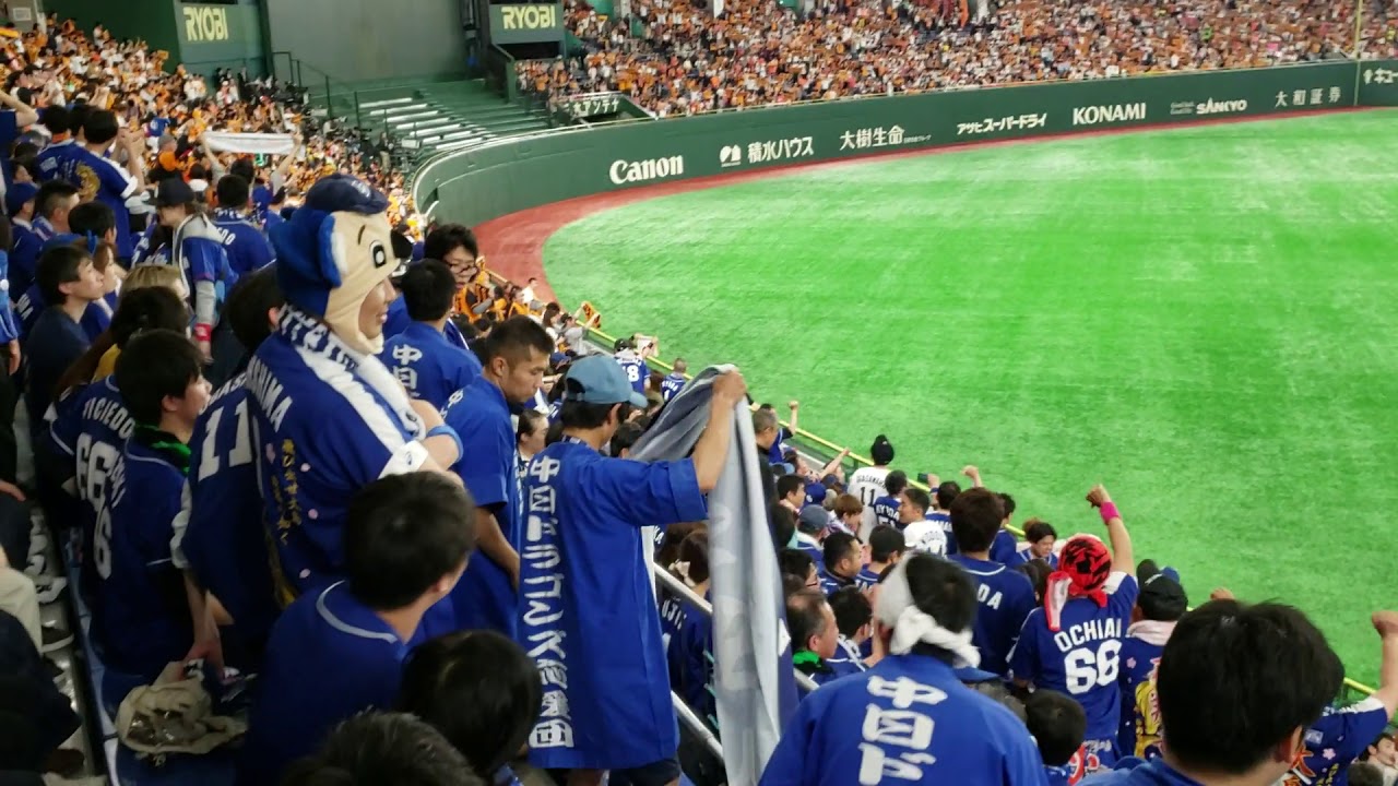 中日ファンによる平成最後の商魂込めて※讀賣ファン非推奨