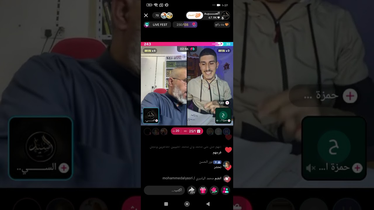 ١٢ فبراير ٢٠٢٦