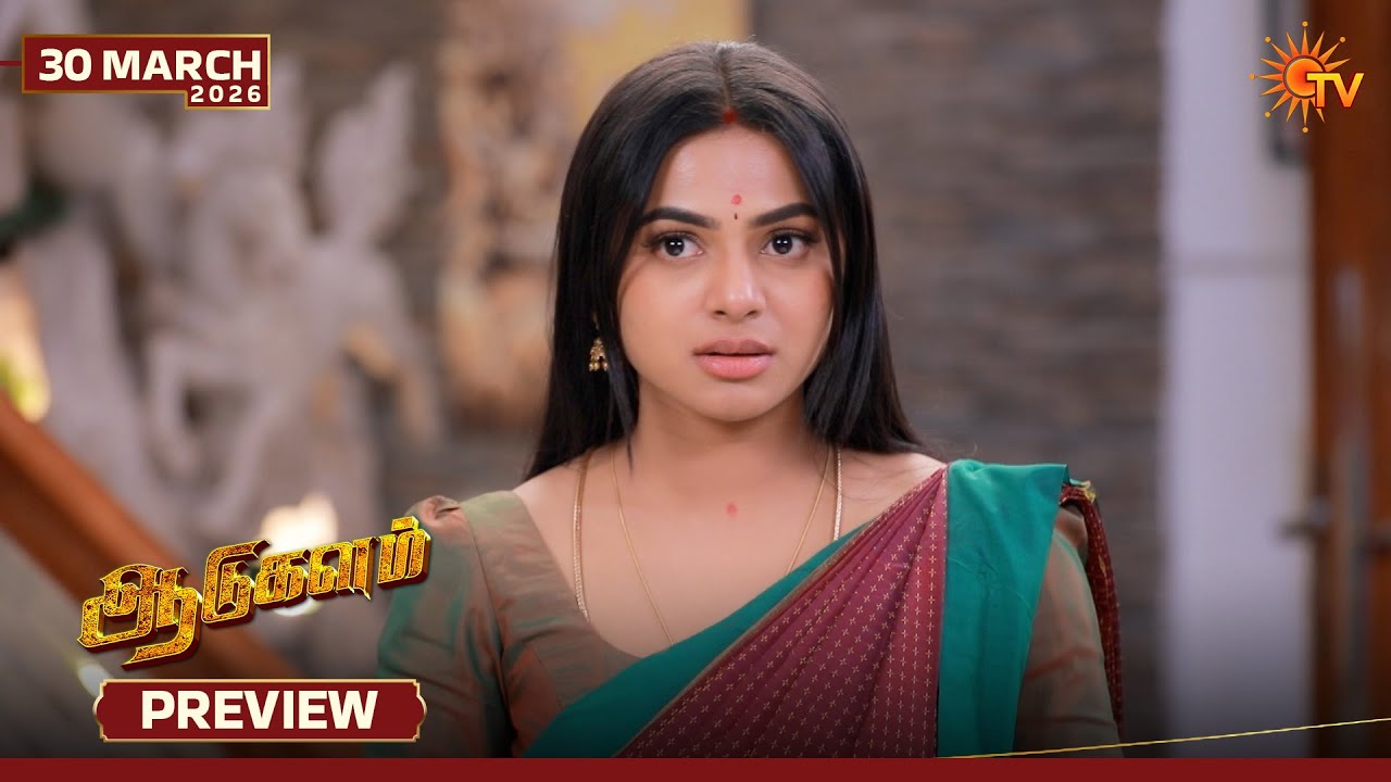 Aadukalam - Preview | 30 Mar 2026 | Tamil Serial | Sun TV