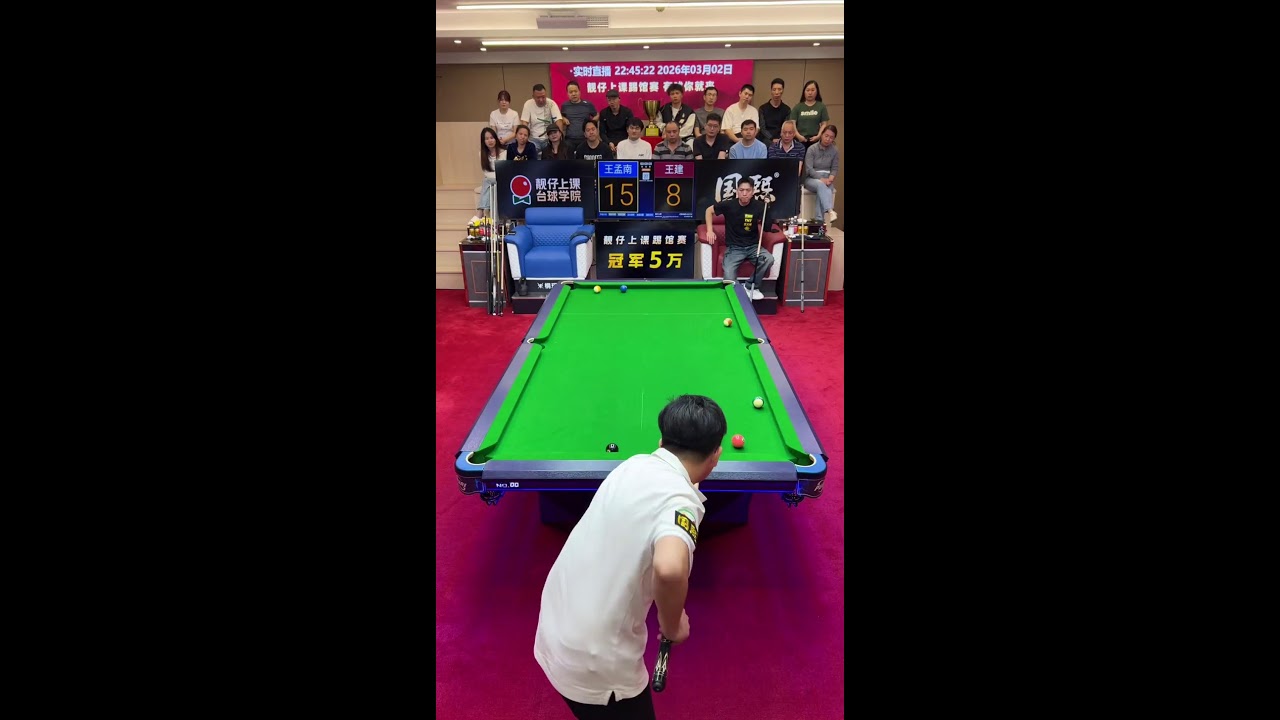 🔴 LIVE：美女教练手把手教台球 |  Beauty Coach Teaches Billiards Step by Step