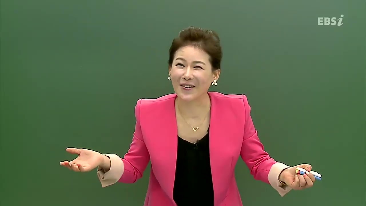 2015 로즈리의 Grammar Holic그래머홀릭 17강 교재 3-3 주어 구조의 이해 (관계대명사와 that관ㆍ대)