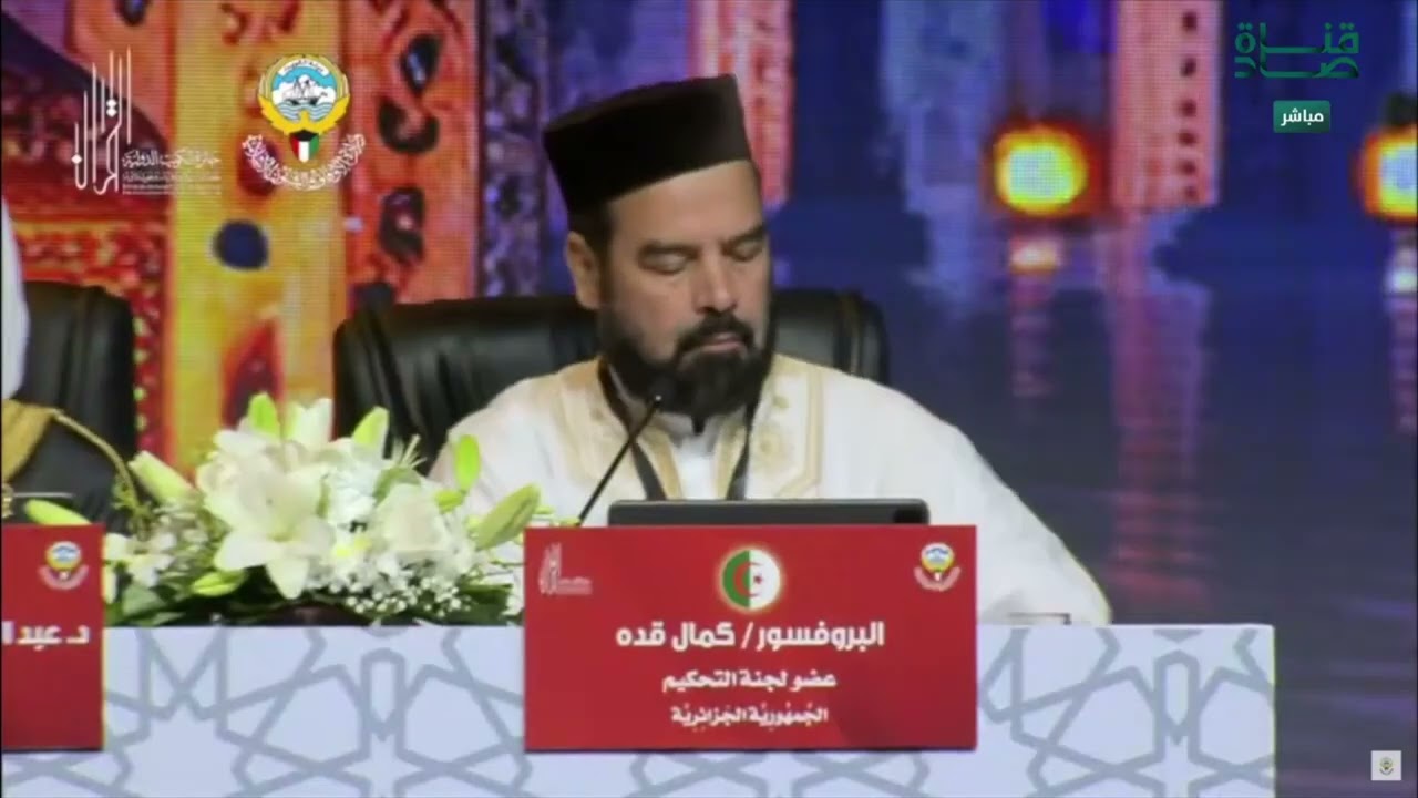 اختبار المتسابق آدم مأمون من فلسطين في #جائزة_الكويت_الدولية