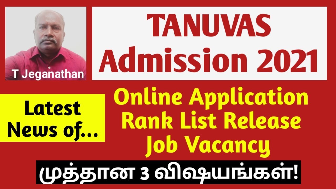 TANUVAS Admission 2021: Latest News of Online Application, Rank List Release | Job Vacancy