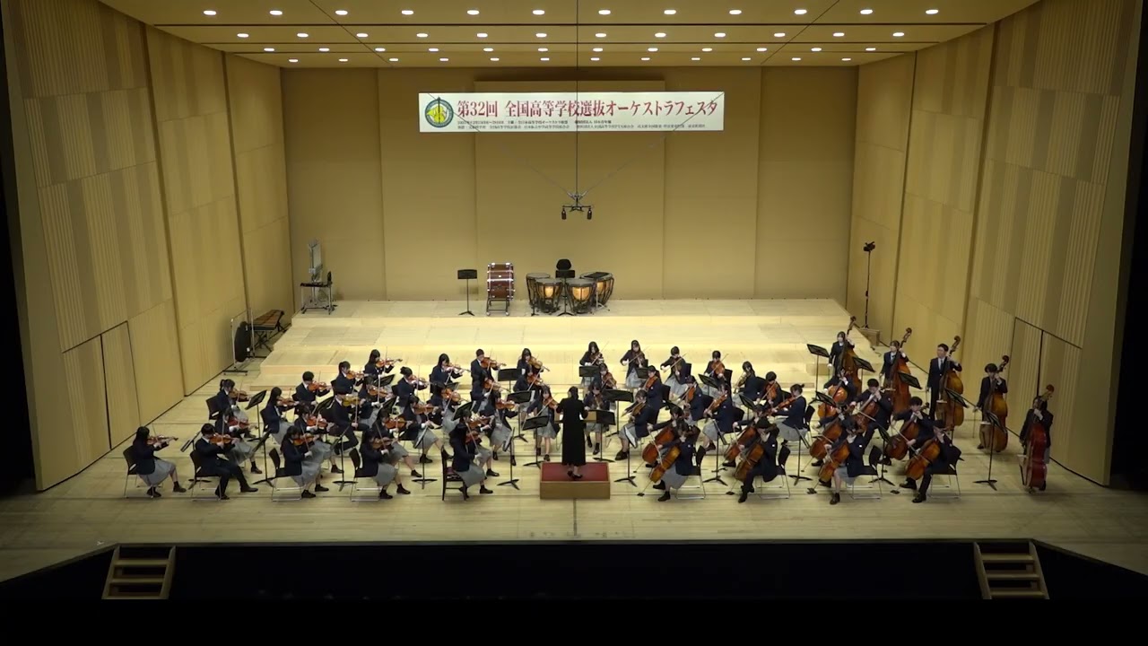 32ndオケフェス [70] 岡山県立岡山城東高等学校管弦楽部 G.ホルスト／セントポール組曲 Op.29-2 「1.ジグ」「2.オスティナート」「4.終曲(ダーガソン)」