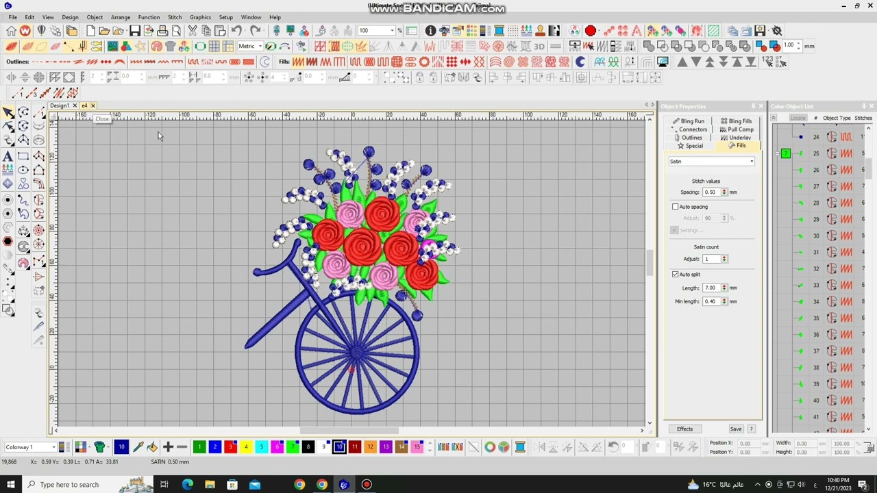 ازاى اعرف اعدل على الرسمة ال dst