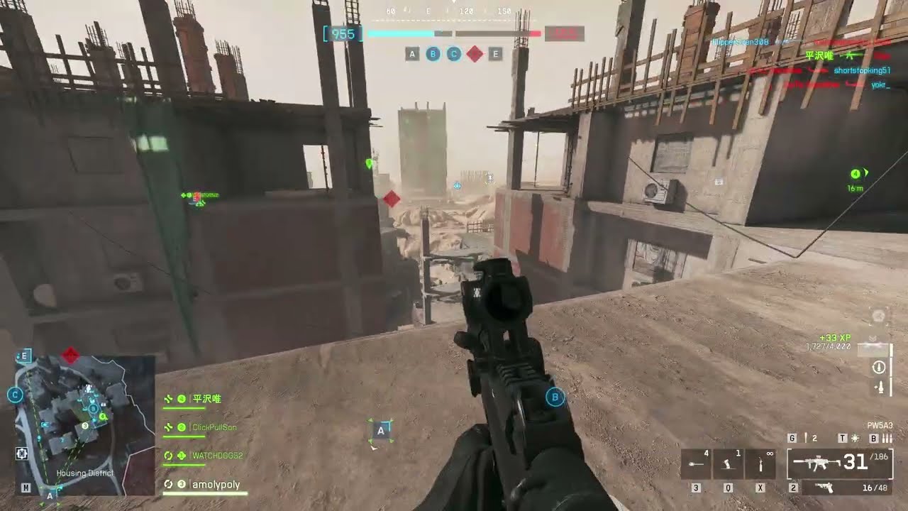 Aren't games supposed to be relaxing?