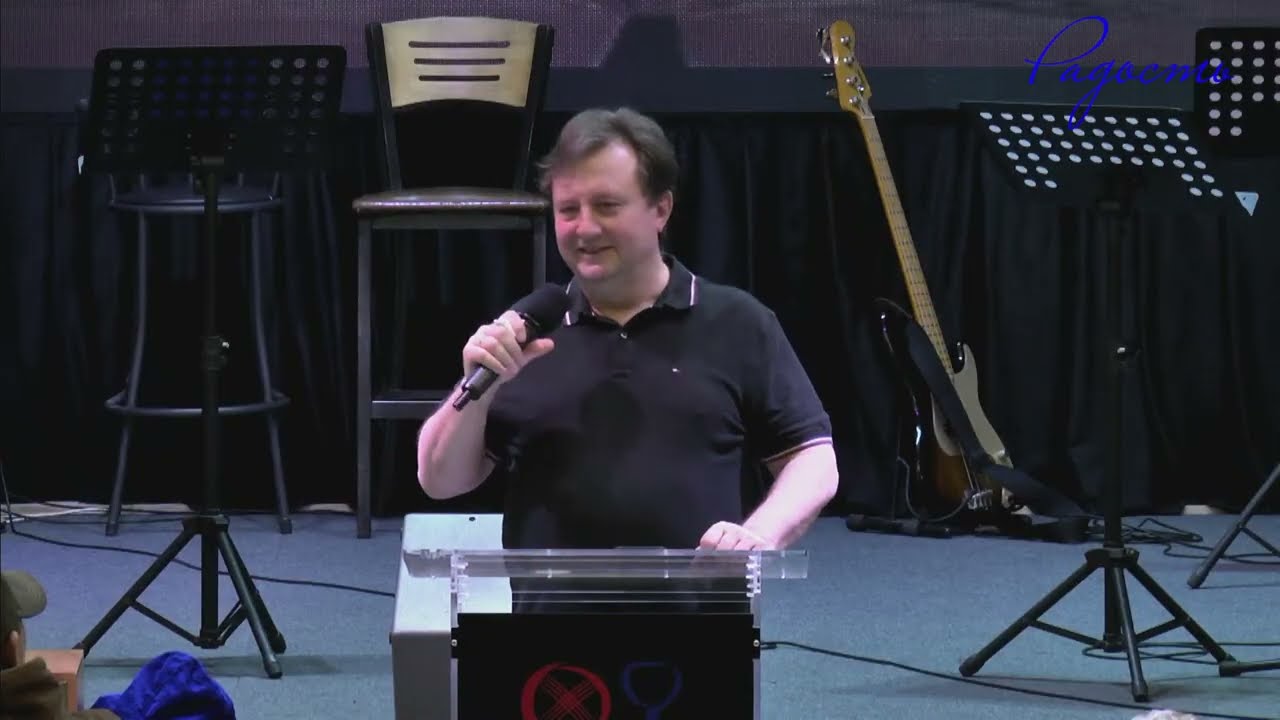 «Код доступа» Pastor Thomas 21-12-2025 Word