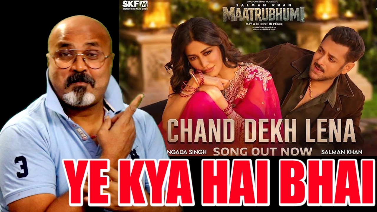 Tum Chand Dekh Lena Song Reaction By Viral News Junction