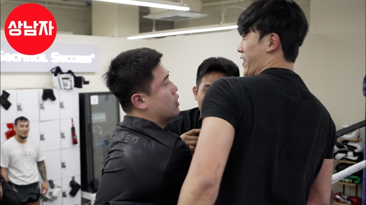 [상남자풀스파링] 날제비 유석환 VS 한체대 복서 김도연