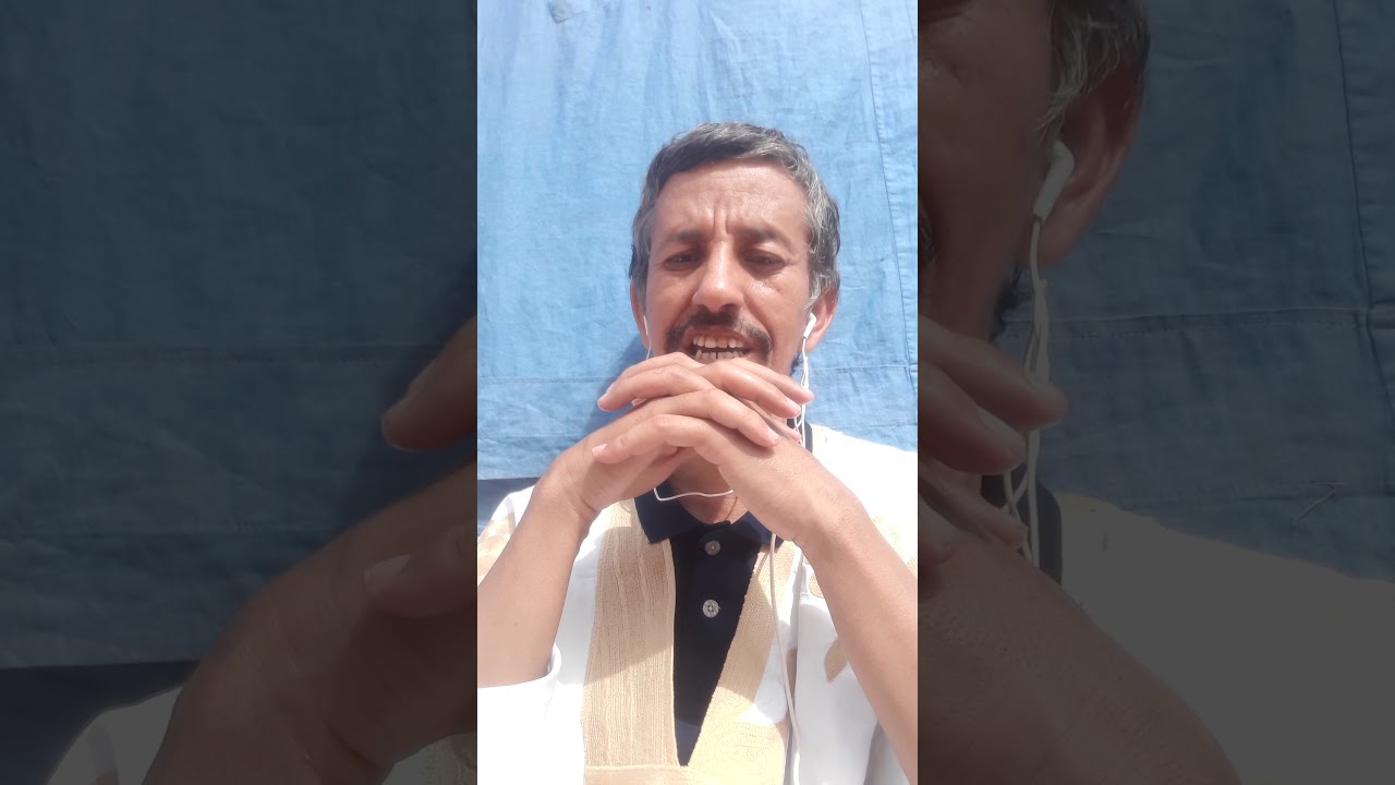 قصص الأشعار الطريفة ١ قصة الشاعر محمد ولد ابنُ ولد احْمَيْدَه مع السمك