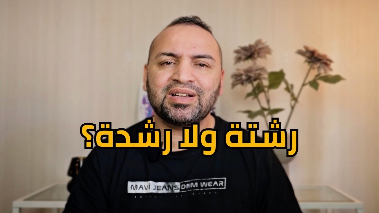 الأكل يوحدنا | شوية مع شيكا