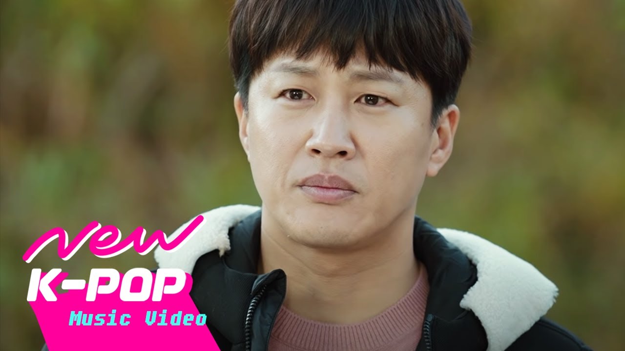 [MV] Cha Tae Hyun(차태현) - Near parting(이별근처) | 최고의 이혼 OST