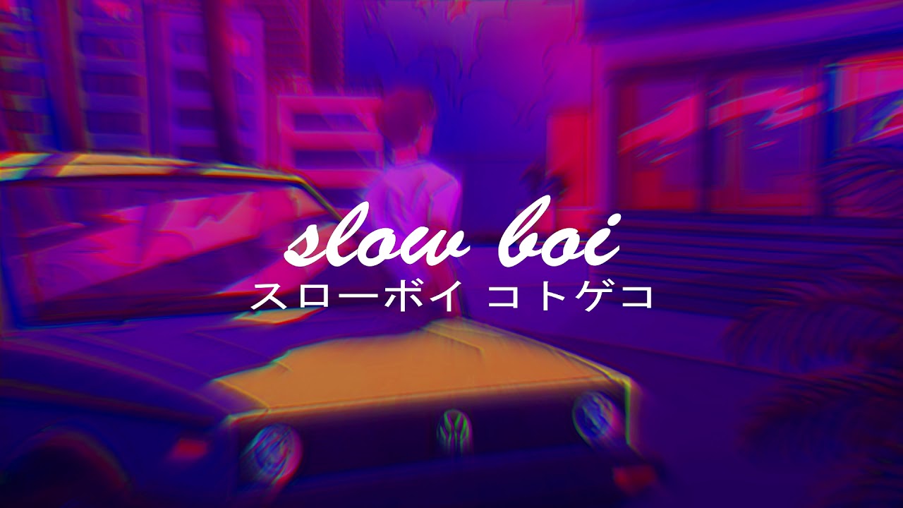 bearface - taste my sad (slowed + reverb)【スローボイ コトゲコ】