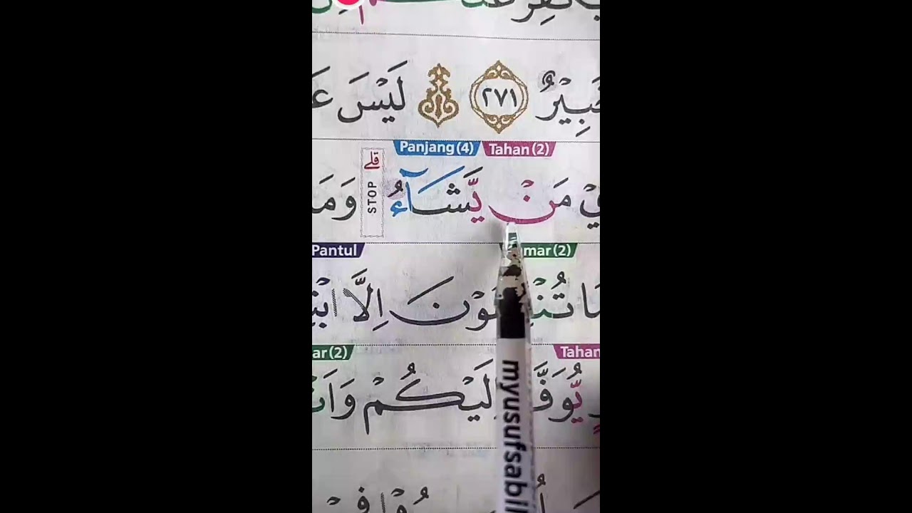 BELAJAR MEMBACA QUR'AN SAMPAI BISA 21 FEBRUARI 2026