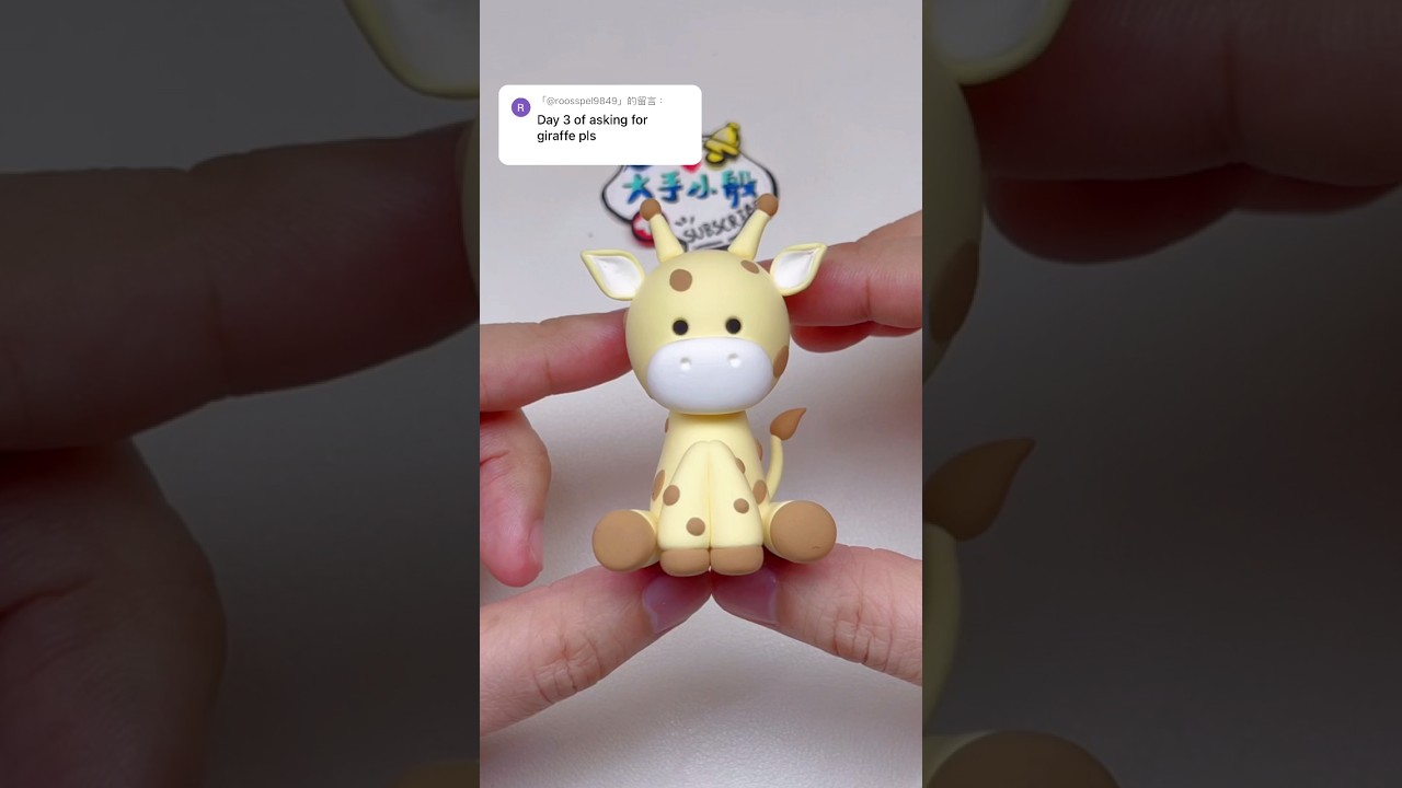 Giraffe🦒 #clay #clayart #giraffe #shots