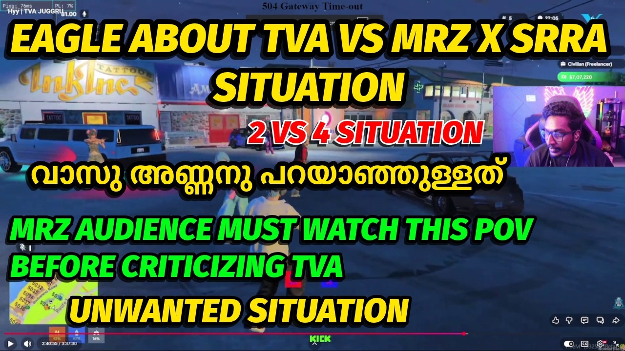 VASU ANNAN ABOUT TVA VS MRZ X SRRA SITUATION🙂| POV KANICHU🔥| 2 VS 4 💀🔥