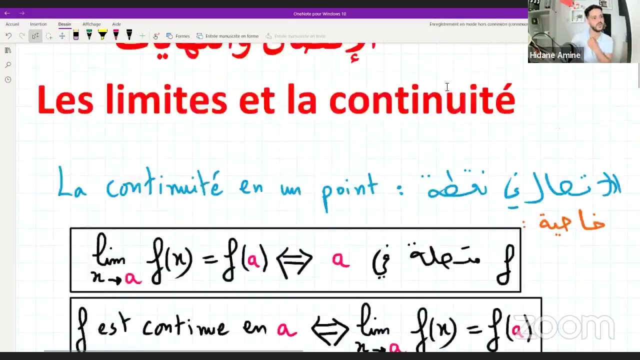 2-La continuité en un point à droite et à gauche