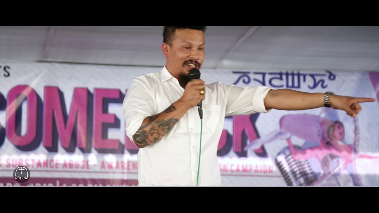 Speech on Drug abuse – Sapam Lalit