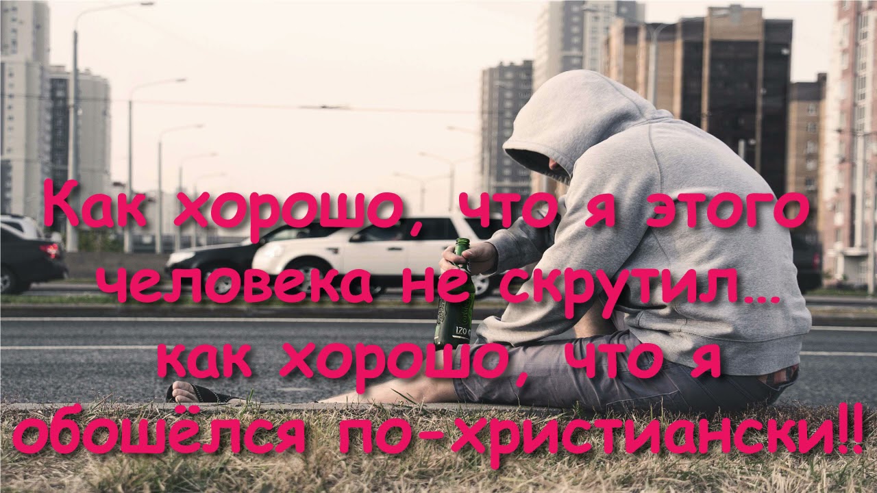 ПОСЛУШАЙТЕ! ОЧЕНЬ ПОУЧИТЕЛЬНАЯ ИСТОРИЯ! КАК МЫ МОЛИЛИСЬ С ДЕТЬМИ, КОГДА НА НАС НАПАЛИ…