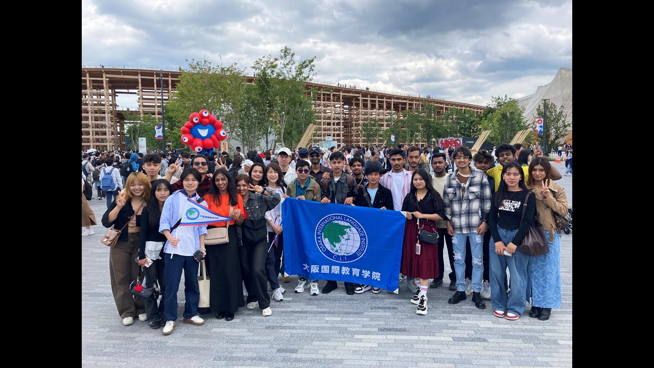 Osaka Expo 2025_Osaka International Language Institute Field trip