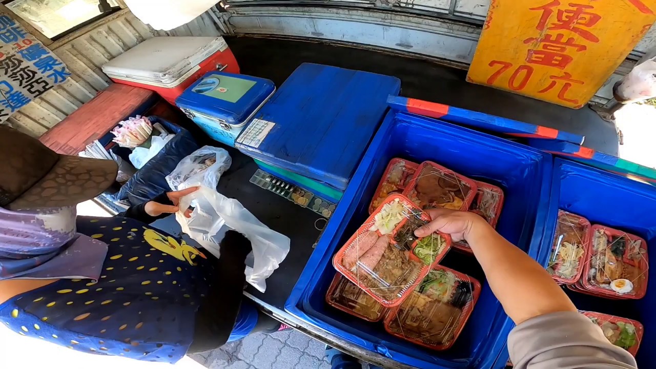 『J Y』便當系列之 高雄金福路上的文清70元排骨便當😅😋🌤️🛣️🚚🍱🥢😘👨‍👧‍👦🥰😎💪👍🇹🇼🇹🇼🇹🇼🇹🇼🇹🇼🇹🇼