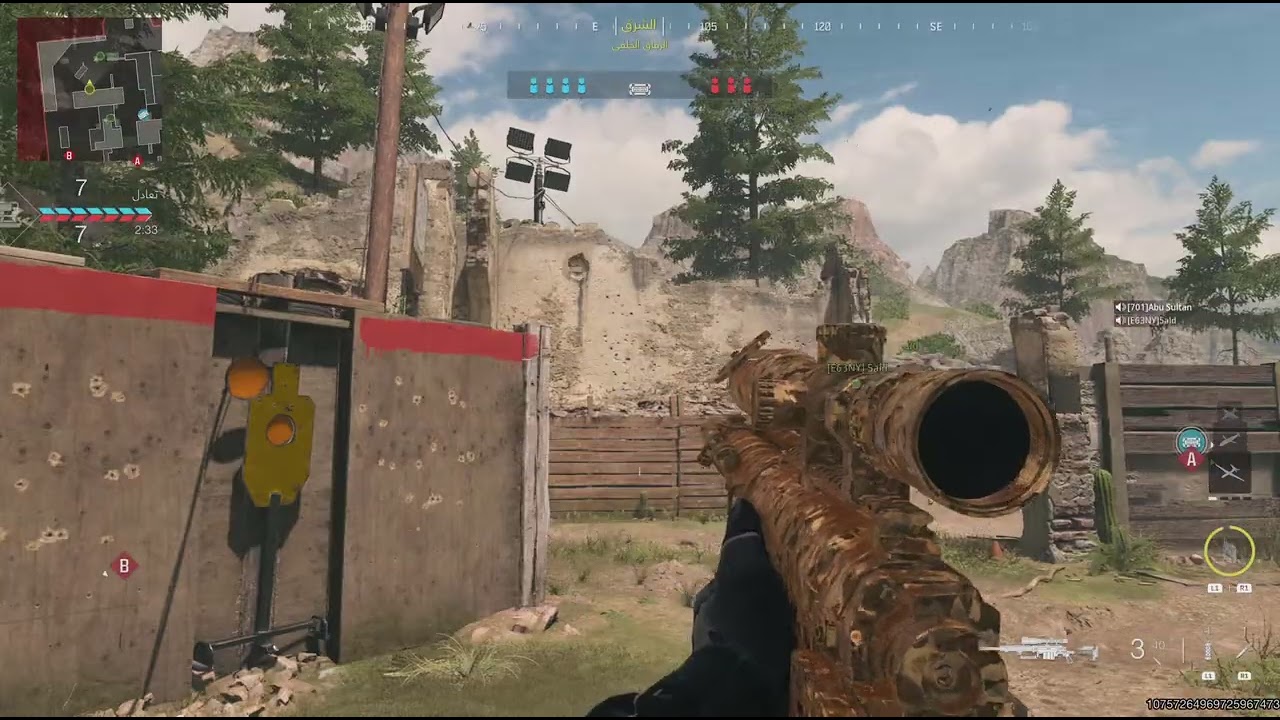 Call of Duty Modern Warfare 3_20260226080129