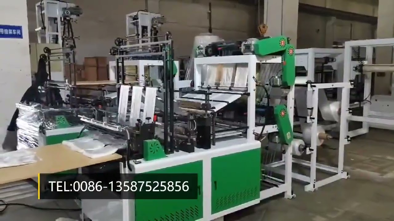 6 Lines HDPE LDPE PE Plastic Bag Making Machine/Cold Cut Bottom Seal#machine #chinafactory