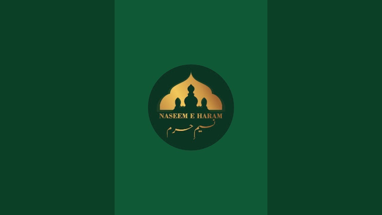 MAJALIS E ETEKAF || HAZRAT MOULANA AHMED ABDULLAH TAYYEB SAHAB QASMI DAMAT BARAKATAHUM HAI