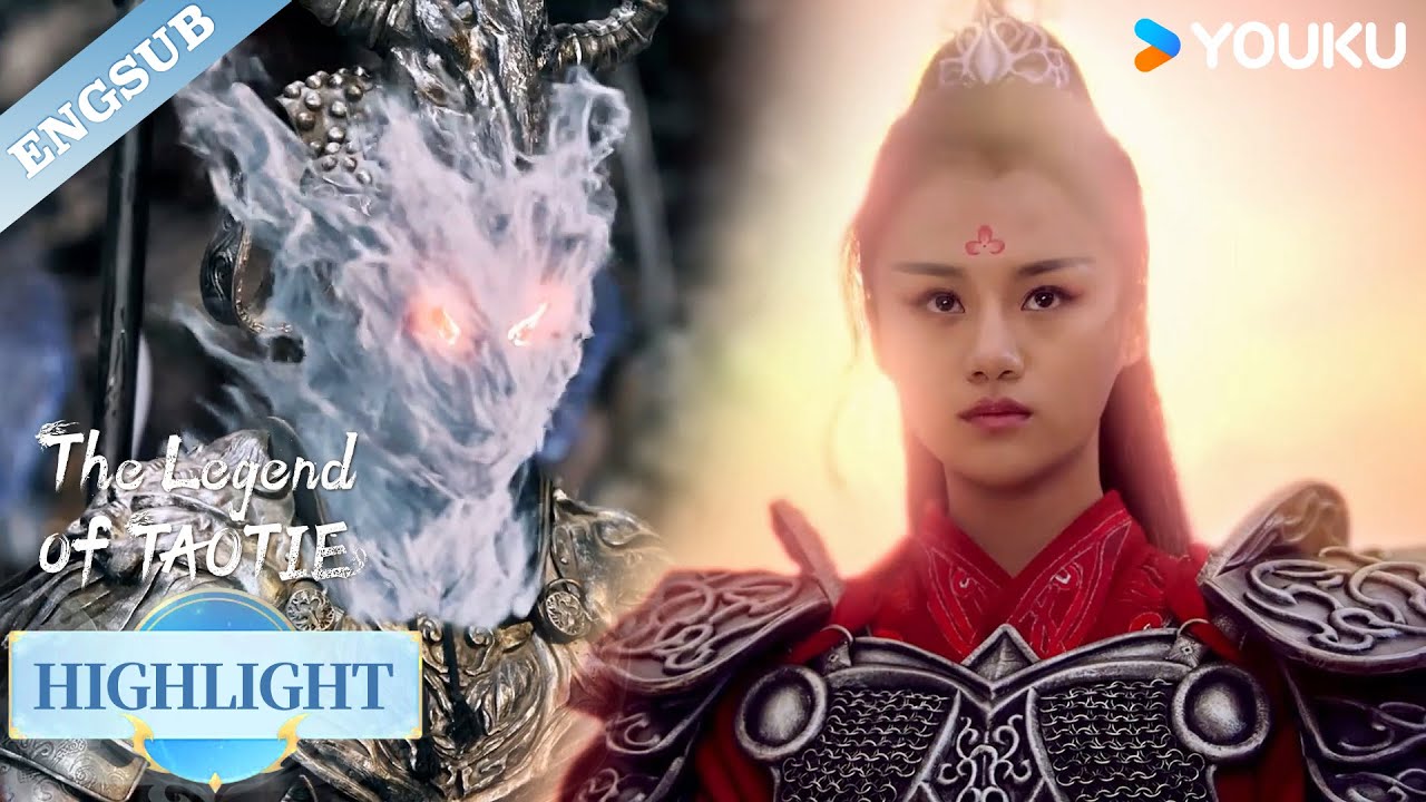 【Highlight】I will never give in! Don't think I will fail!🔥| The Legend of TAOTIE | YOUKU
