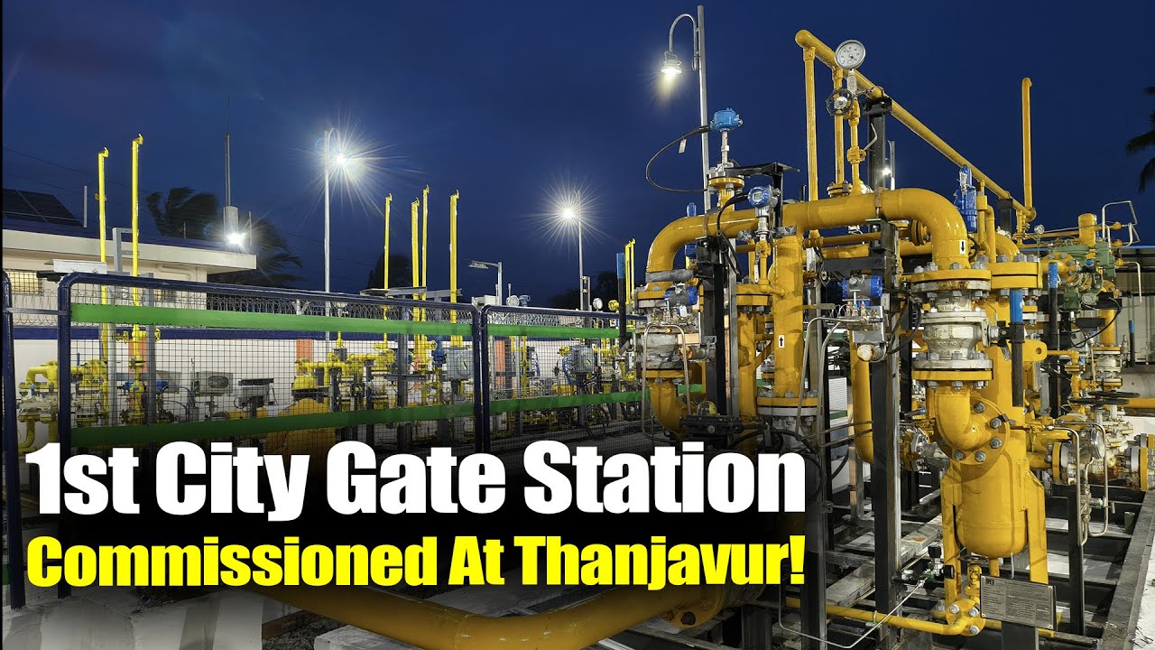 City Gate Station Inaugurated At Sooriyur | Thanjavur  | Megha Gas