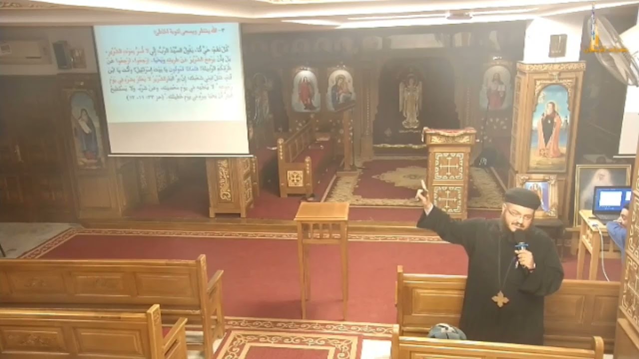 تعاملات المسيح مع الخطاه-القس يوسف نبيل-عظة اجتماع الكرمة للشباب الجامعي- 16-3-2023