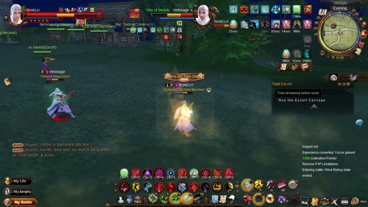 Age of Wushu 1vs1 RHAELH vs Hebisage