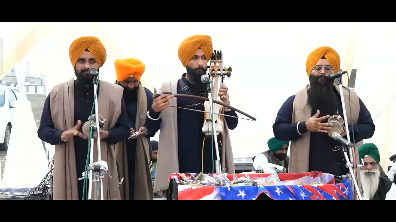 ਭੁਲਾ ਬਖਸ਼ੋ ਜੀ ਇਹ ਲੋਕੀਂ ਅਣਜਾਣ#Dhadi jatha  #8264880588 
