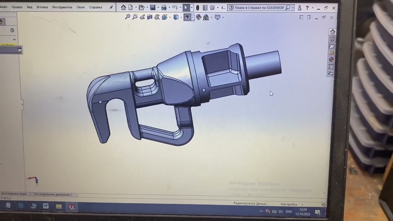 Карбоновый спинакер-гик на четвертьтонник.