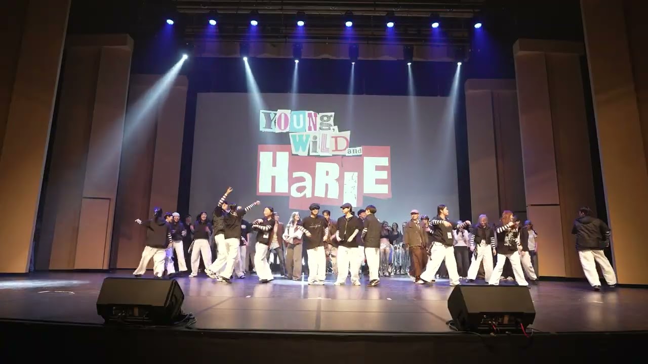 [HARIE] 2025 정기대공연 | 커튼콜 | Front View