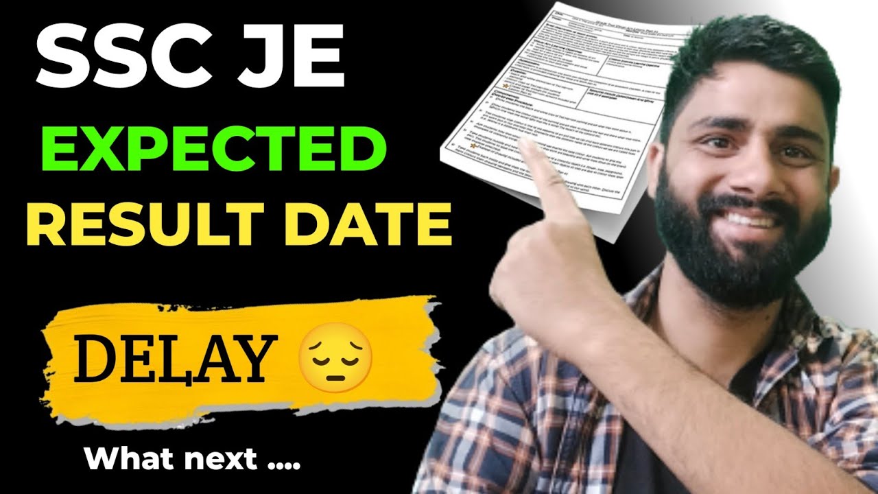 SSC JE Result Update | SSC JE 2025 result Delay | SSC JE result kab tak ? | 