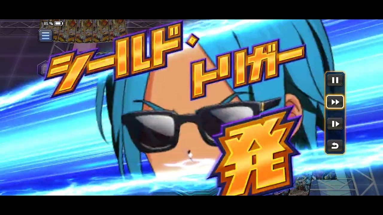 今日のVV8