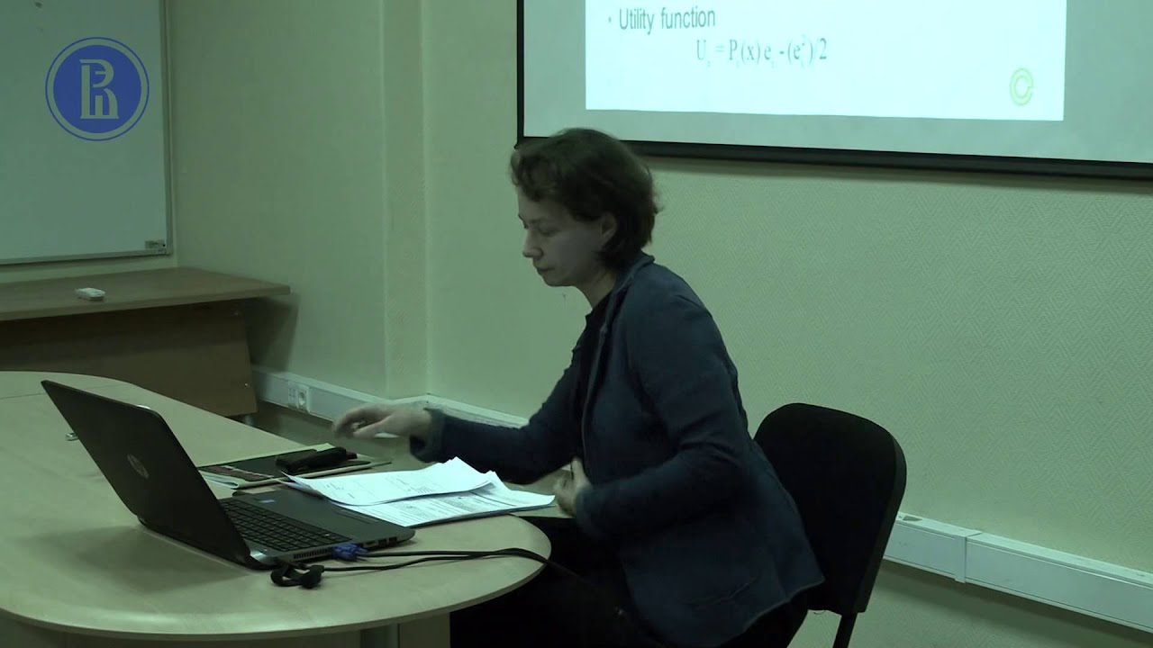 Governance in university