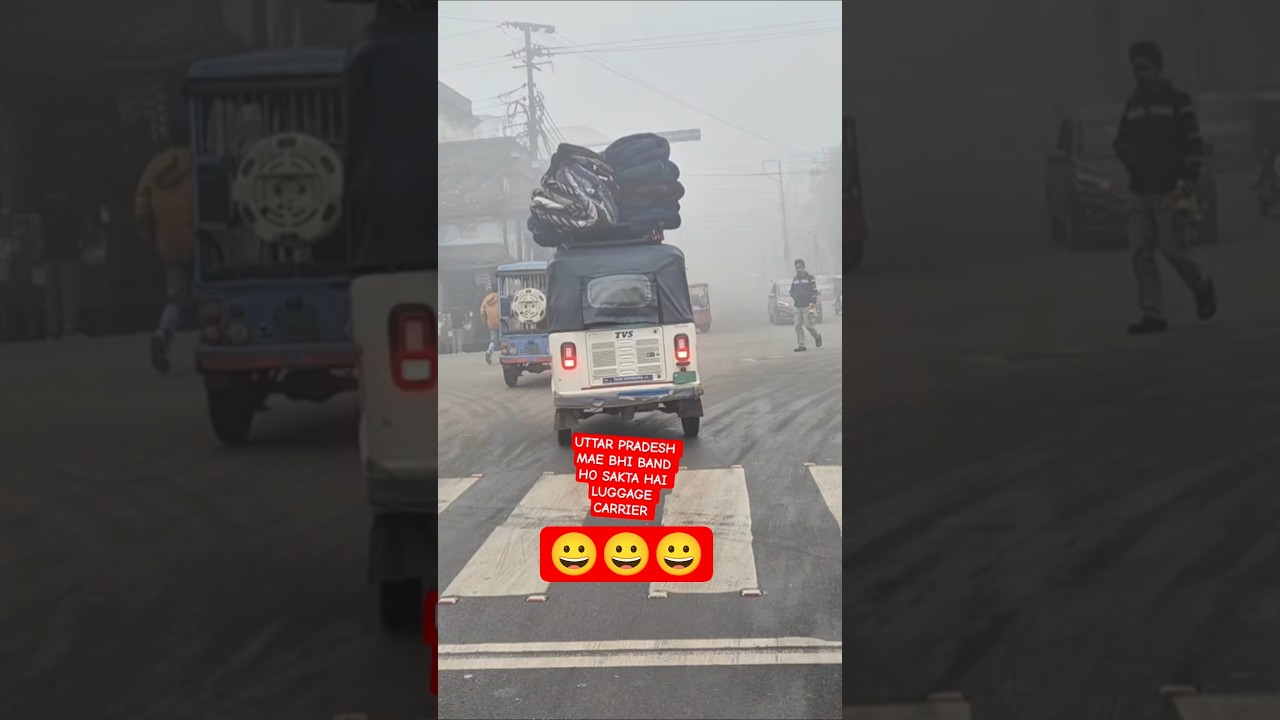 Luggauge carrier ho skta hai band 