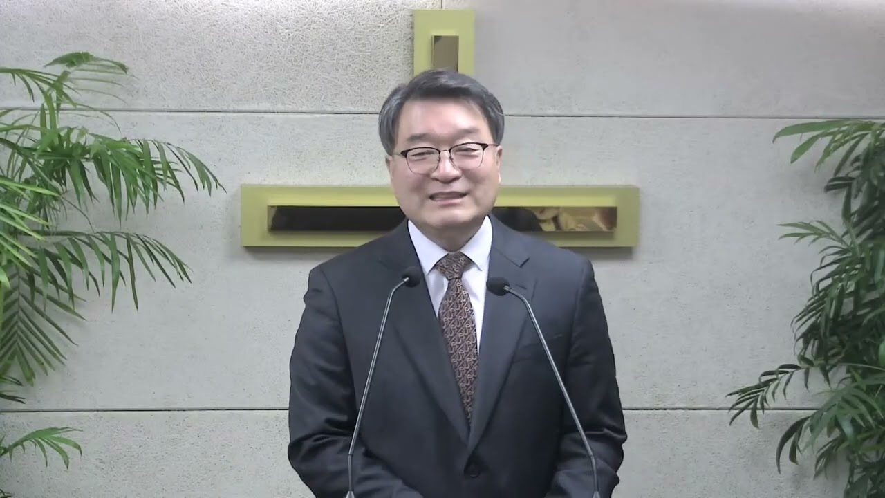 말씀교회 주일예배 설교 조재형 목사 알지 못하고 지르는 함성 행19:23-32 행-55