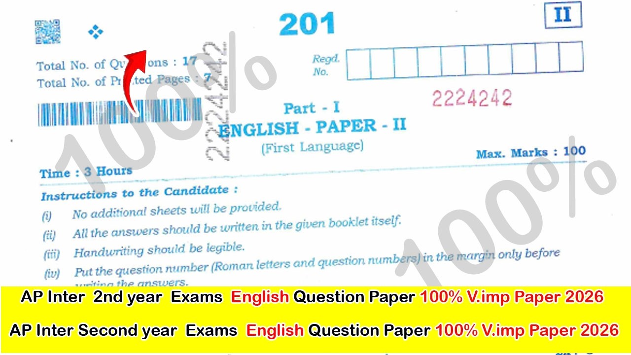 Ap Inter second year Public Exams English 💯💯%V.imp paper 2026 | Inter 2nd year Public paper 2026